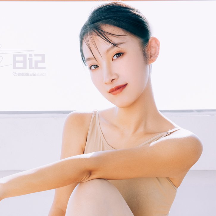 [舞蹈生日记]060-GALLI嘉丽-20211115-佳宁[百度网盘下载]